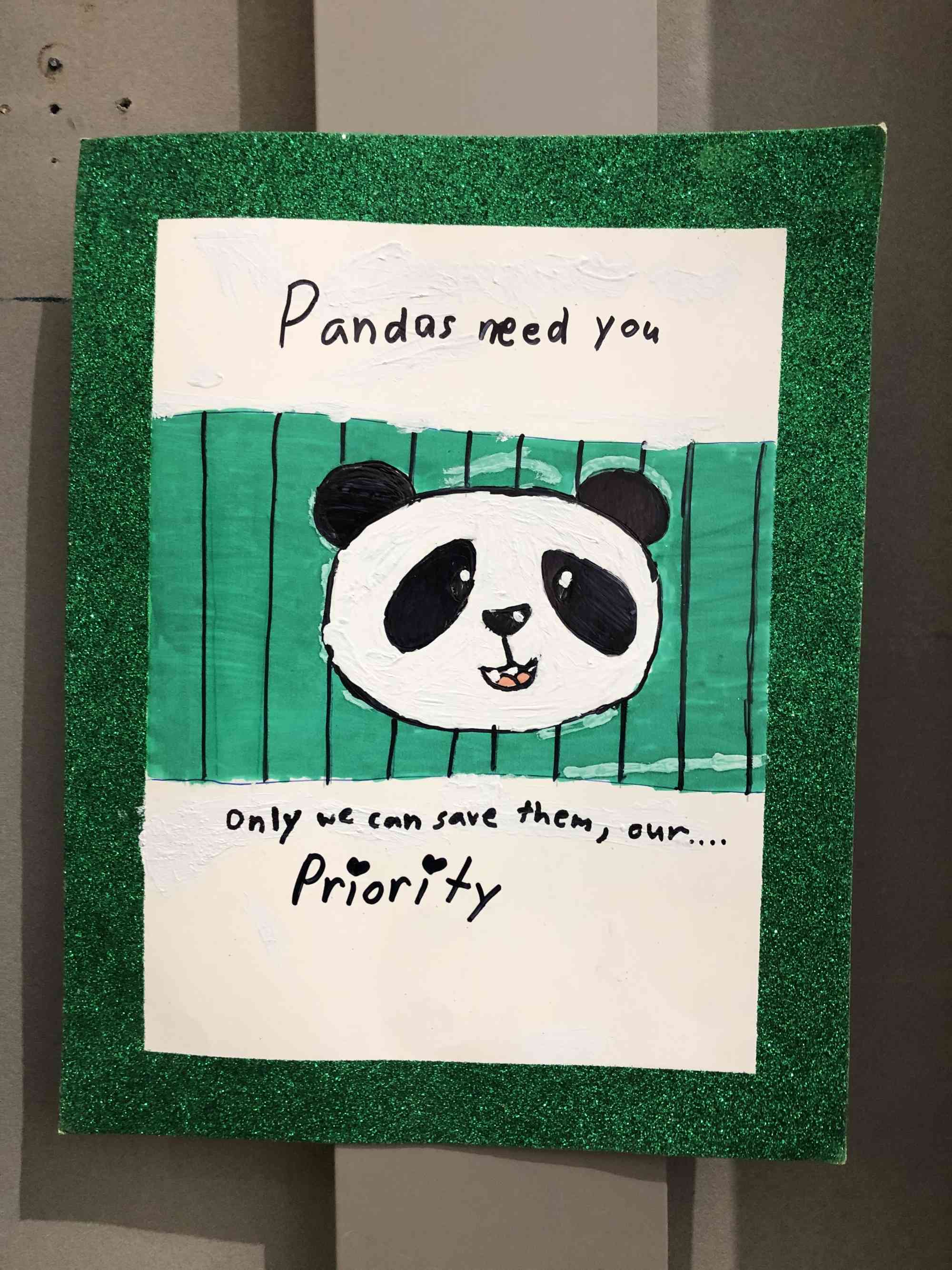 Muller Road Middle poster panda